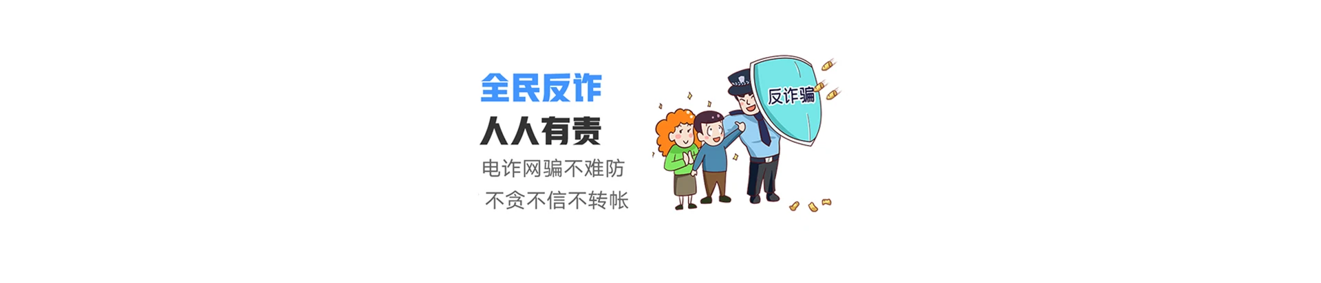 武定县联通宽带